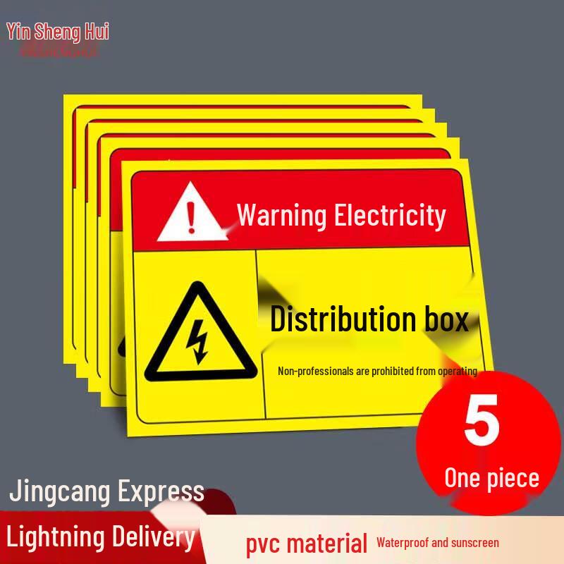 Industrial Safety Warning Signs & Decals