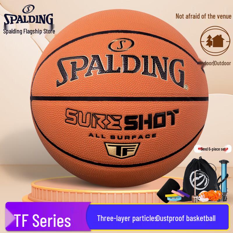 Spalding 78-231Y PU Size 7 Indoor/Outdoor Basketball