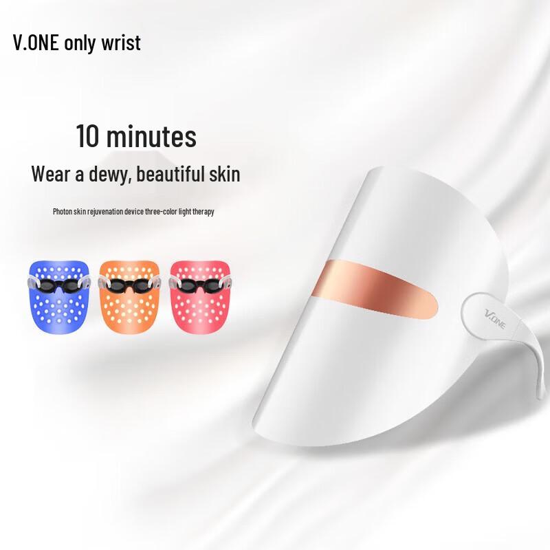 V.ONE Photon Rejuvenation Facial Mask