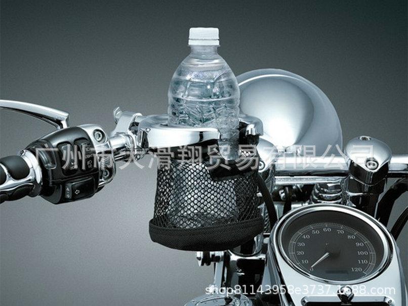 

Universal Motorcycle Handlebar Drink Holder for Harley Accessories 32mm Electroplated