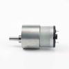 37GB520 DC 12V 3.5RPM/7RPM/30RPM/70RPM/100RPM/300RPM Motors Large Reduction Motor