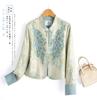 2025 Frühling Damen Jacke im chinesischen Stil mit Pailletten - SY2706