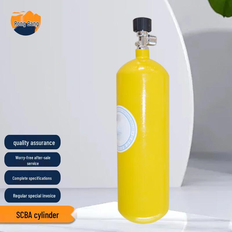 Rongbang 6L Air Respirator & Thrower System Components