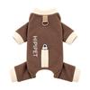 Winter D-Rom Warm Vest for Bichon ,Four-Legged Letter-Print Rompers, Thermal Base Layer & Pajamas for Small & Medium Dogs, Teddy