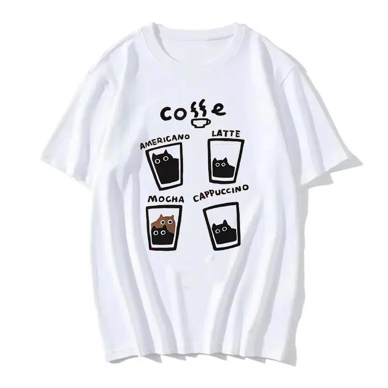 Coffee Cat Cute Animals Graphic T-shirt S