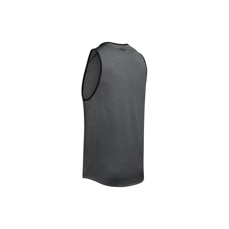 Under Armour Tank Top Men's Peach Gray 1328704-013