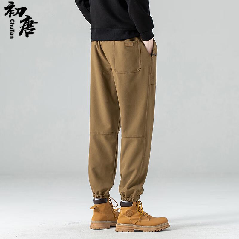 Chutang Unisex Loose Fit Waterproof Cargo Pants L