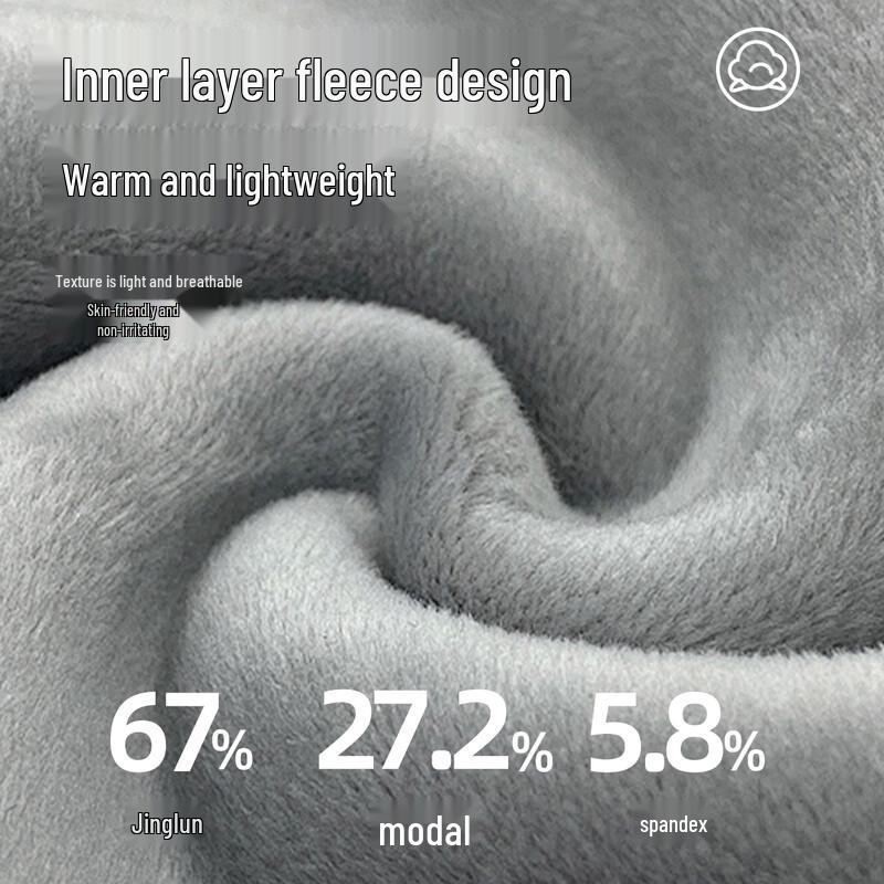 Yiershuang Men's High-Waist Plush Thick Thermal Long Johns