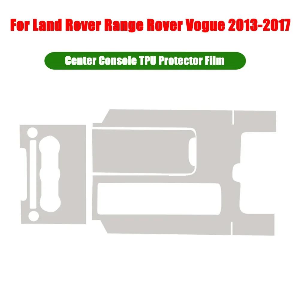 For Land Rover Range Rover Vogue L405 RR Sport L494 Car Door Center Console Film Central AC Navigation Screen TPU Protector Film