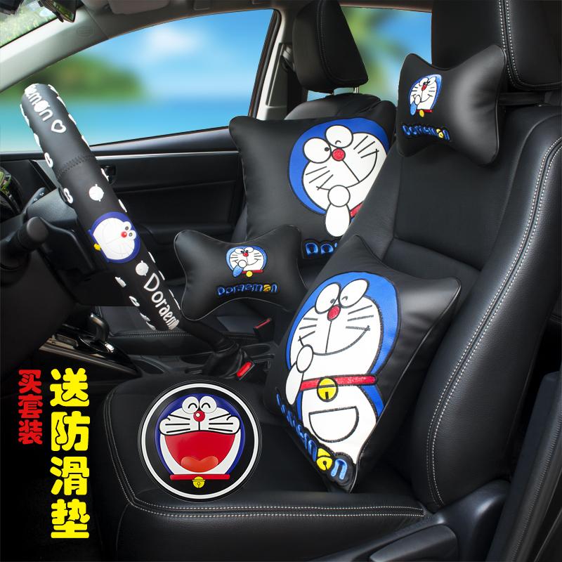 

Автомобильная подушка, милая машина, подушка для шеи, автомобильная подушка для талии, сиденье, мультяшная подушка, украшение на рукав, четыре сезона, одна пара