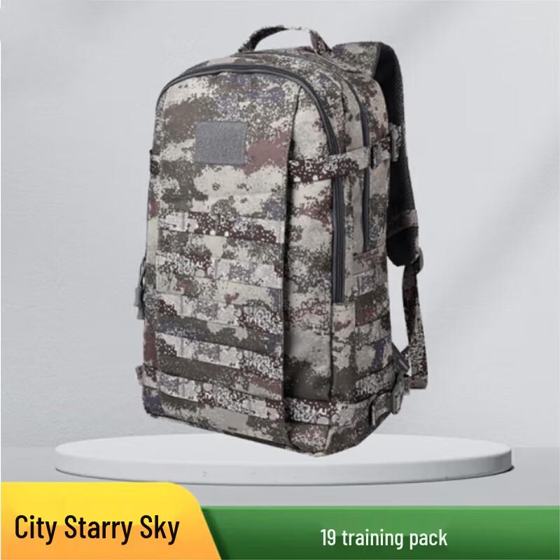Fenglan Tactical & Outdoor Camouflage Bags