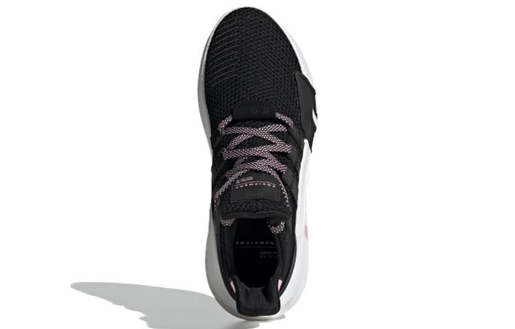 adidas Wmns Eqt Bask Adv 'True Pink' Women's G54480