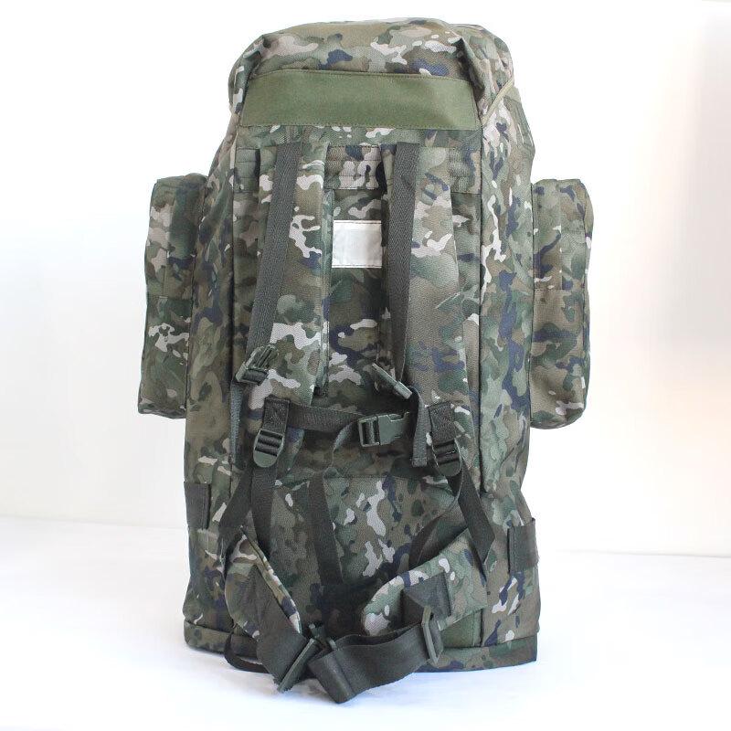 Jinxiao Combat Tactical Backpack