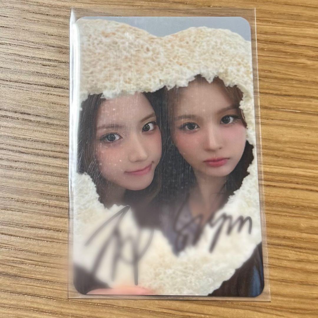 

[USED] NMIXX Seol-yoon Ji-woo Unit Autographed Makestar Trading Card