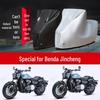 Motorfiets accessoires – Hoezen voor motorfietsen