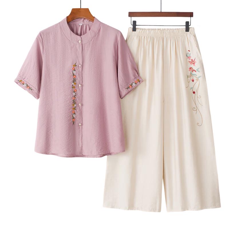 Women's Floral Short-Sleeve Top & Pants Set