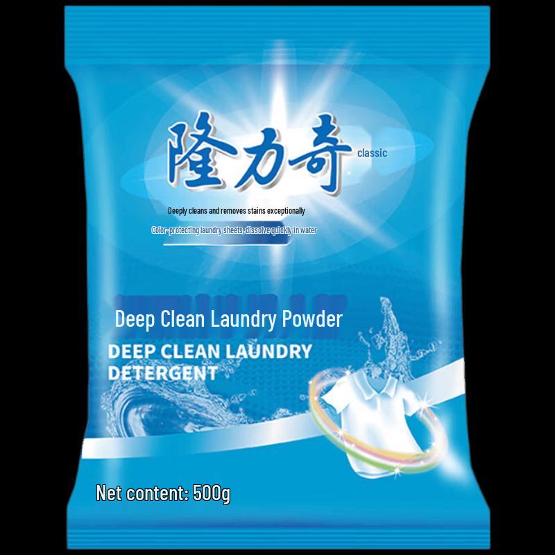 Longliqi Deep Cleaning Laundry Powder