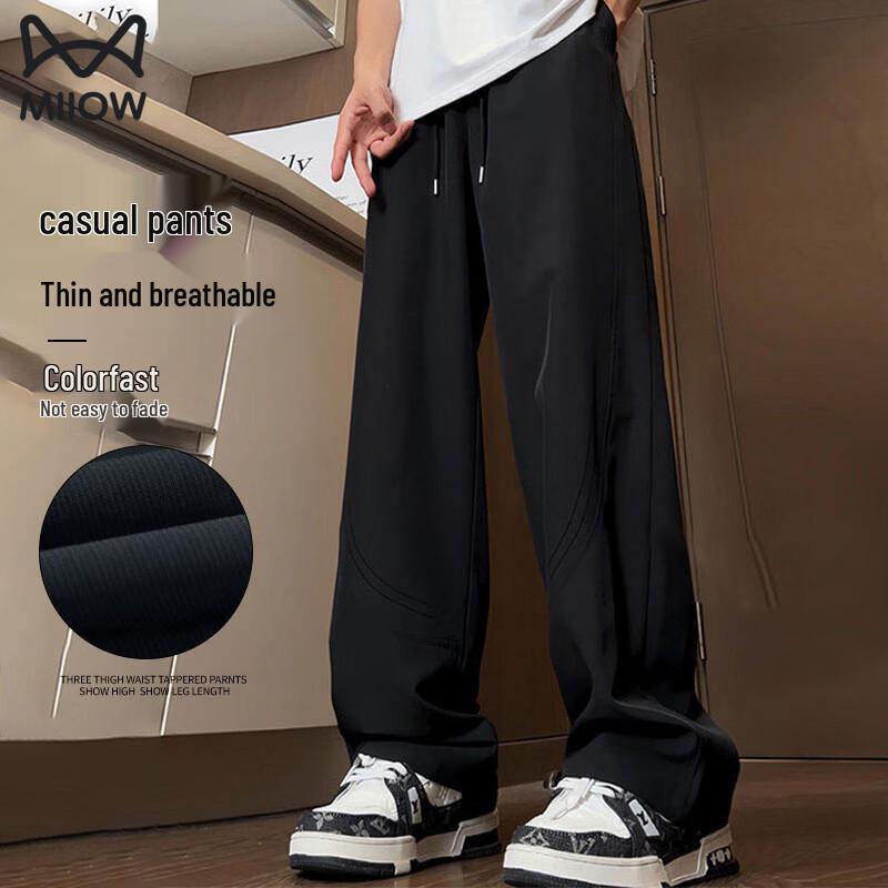 MaoRen Men s Ice Silk Cool-Feel Straight Wide-Leg Pants 2XL