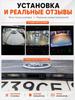 170° AHD 720P Car Rear View Camera Compatible with Ford Focus 2 MK2