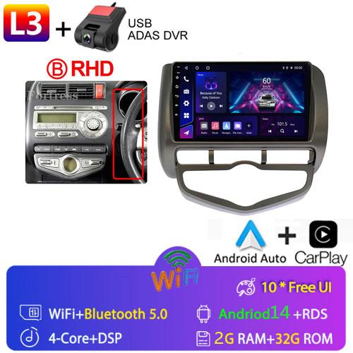 Android 14 Radio For Honda JAZZ City 2002 2003 2004 2005-2007 Car Stereo Multimedia Player Carplay Auto GPS Navigation 2DIN DSP