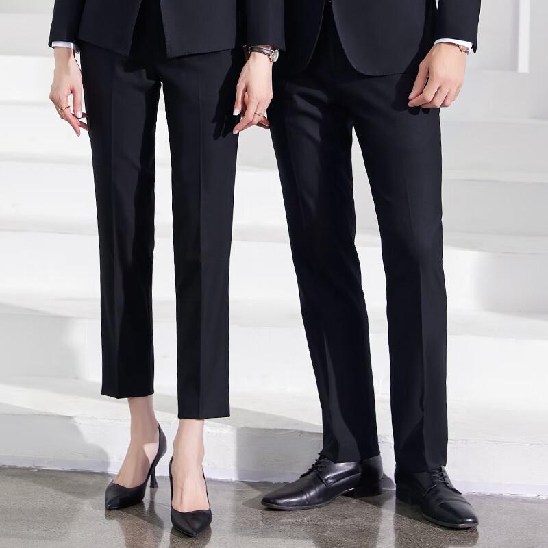 Women's High-Waist Slim Fit Suit Pants