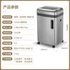 Comet S-610D High-Security Cross-Cut Shredder CN Plug (adapter Included)