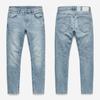G-Star 3301 Slim Jeans 51001-D829-G344 Blue Slim Fit
