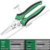LAOA 8-inch Multi-function Industrial & Household Scissors