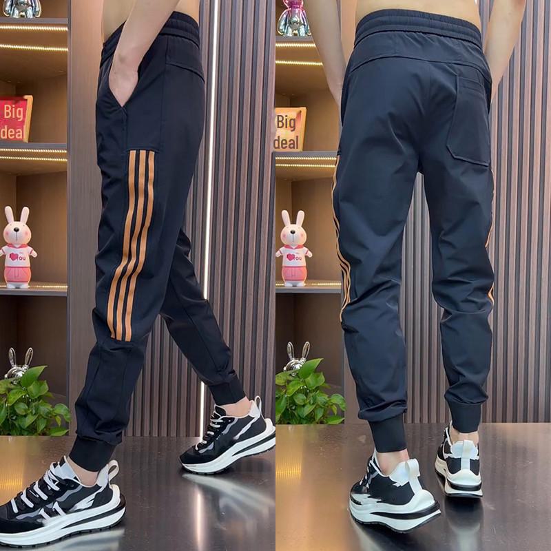 Men's Striped Slim-Fit Harem Pants - Summer Style Trendy Casual Wear