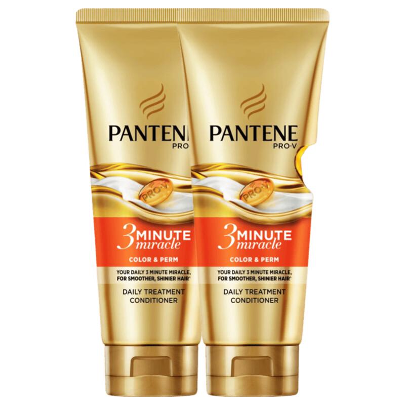 Pantene 3MM Luxury Hair Essence Cream