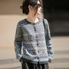 Women's High-End Autumn Jacquard Knitted Cardigan - Loose Fit, Long Sleeve Round Neck Sweater