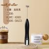 USB Rechargeable 2-in-1 Electric Egg Beater Blenders for Kitchen Items Mini Blender Mixer Coffee and Whiskey Stirrers Gadgets