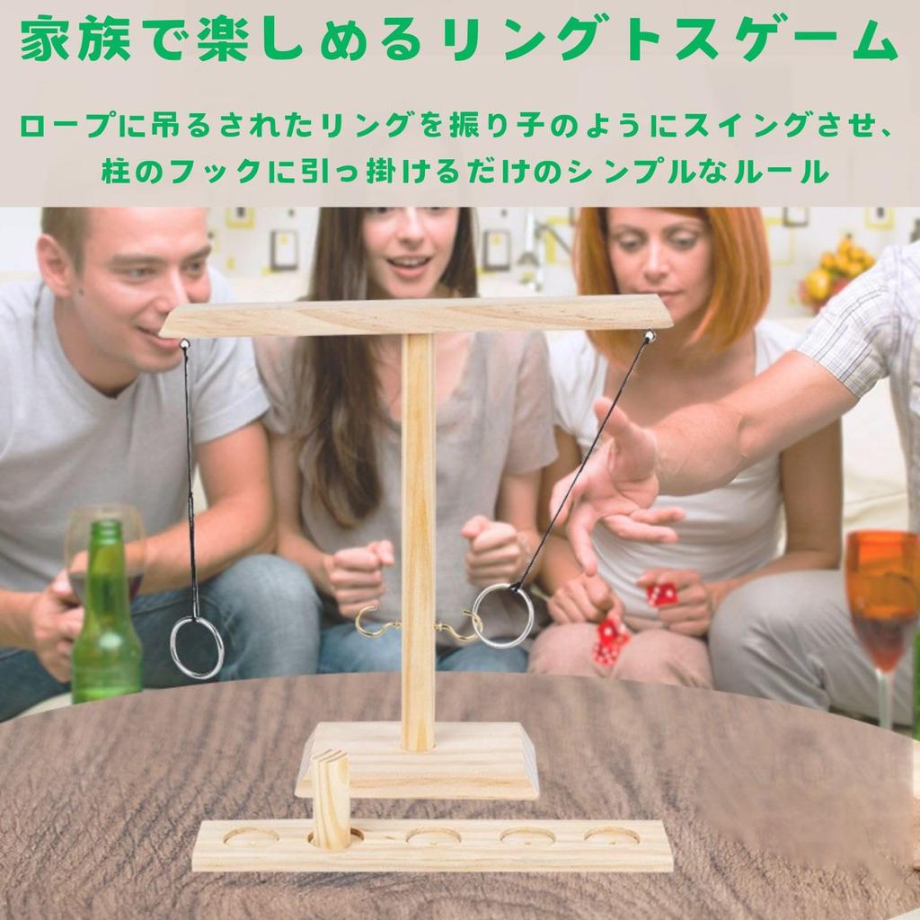 Ihr Aktions-Ringwurf-Schlachttisch Party-Ring-Reifen Reifen Hängendes Holzspiel, Spiel, Spiel, Spiel, Werfen, Spiel, Spiel,