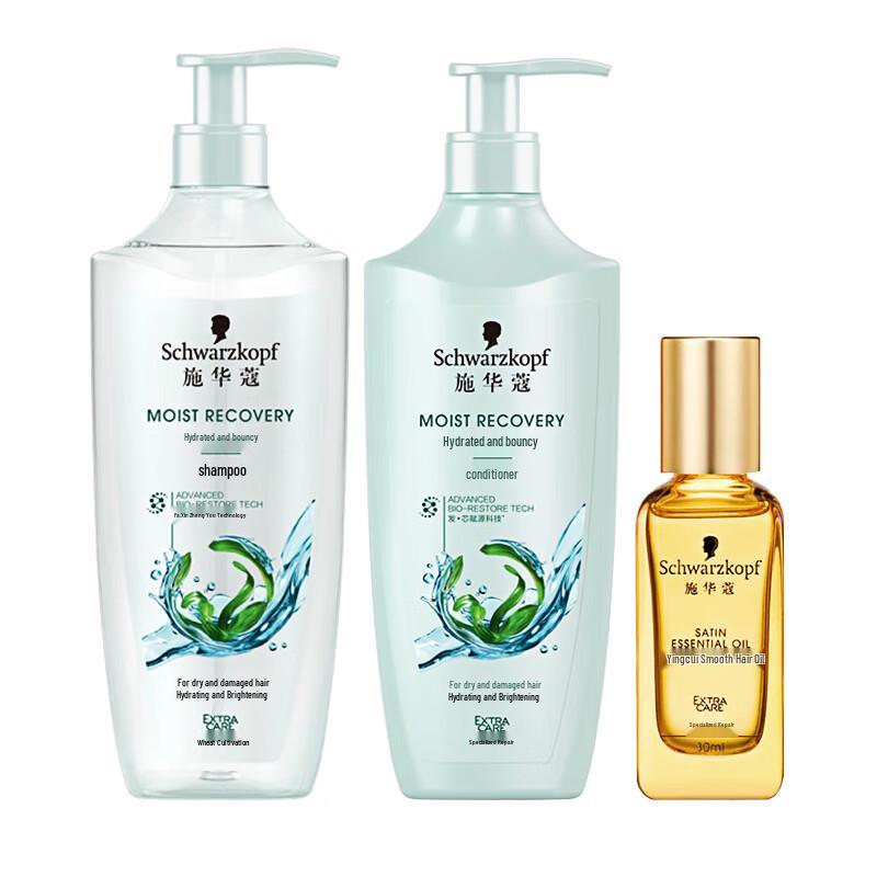 

Schwarzkopf Aqua Shine Elastic Hair Care Set