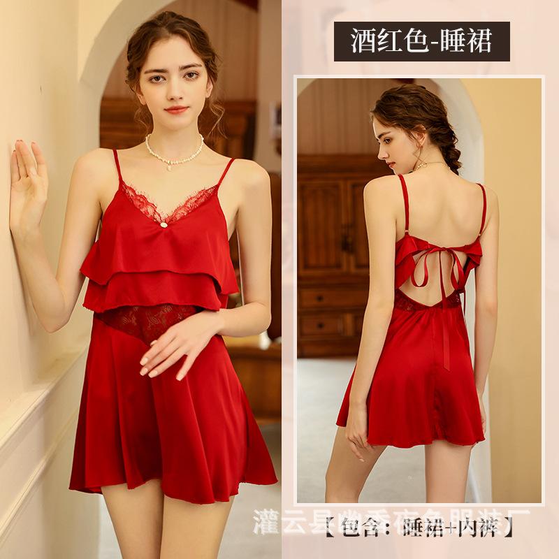 

Сексуальное нижнее белье женское сексуальное шифоновое перспективное искушение сладкие оборки края подтяжки ночная рубашка комплект XL (120-67.5 kg)