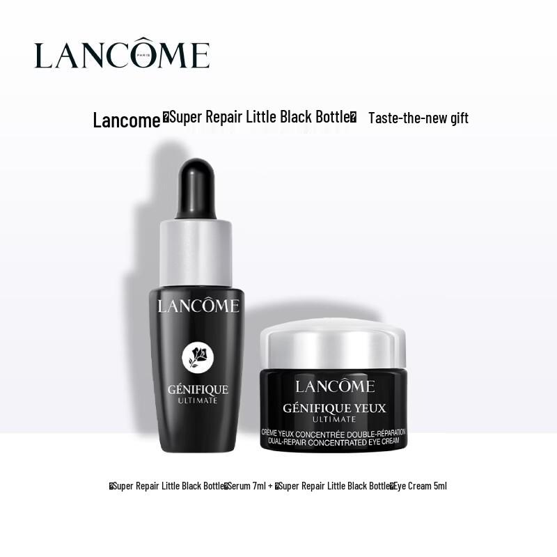 Lancôme Advanced Génifique Travel Skincare Set