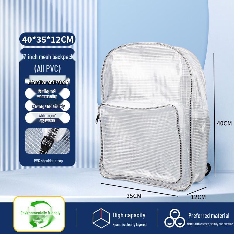 CNMF 17-inch Anti-static PVC Cleanroom Backpack