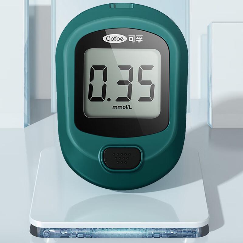 KeFu Uric Acid Meter