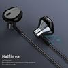 USB Headphone Interface Upgrade, 2.5M Durable Cable, Wired Control Headphones with Microphone