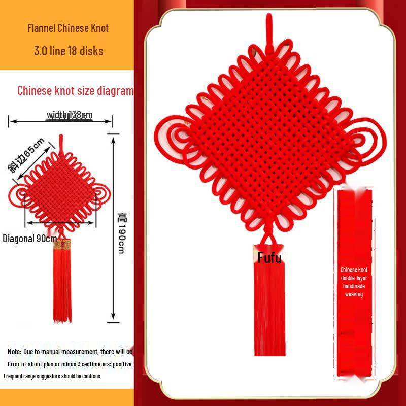 ZURLILONE Auspicious Chinese Knot Wall Decor