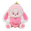 Strawberry Cuddly Rabbit Plush Toy Cute Cartoon Girl Children Holiday Gift Doll