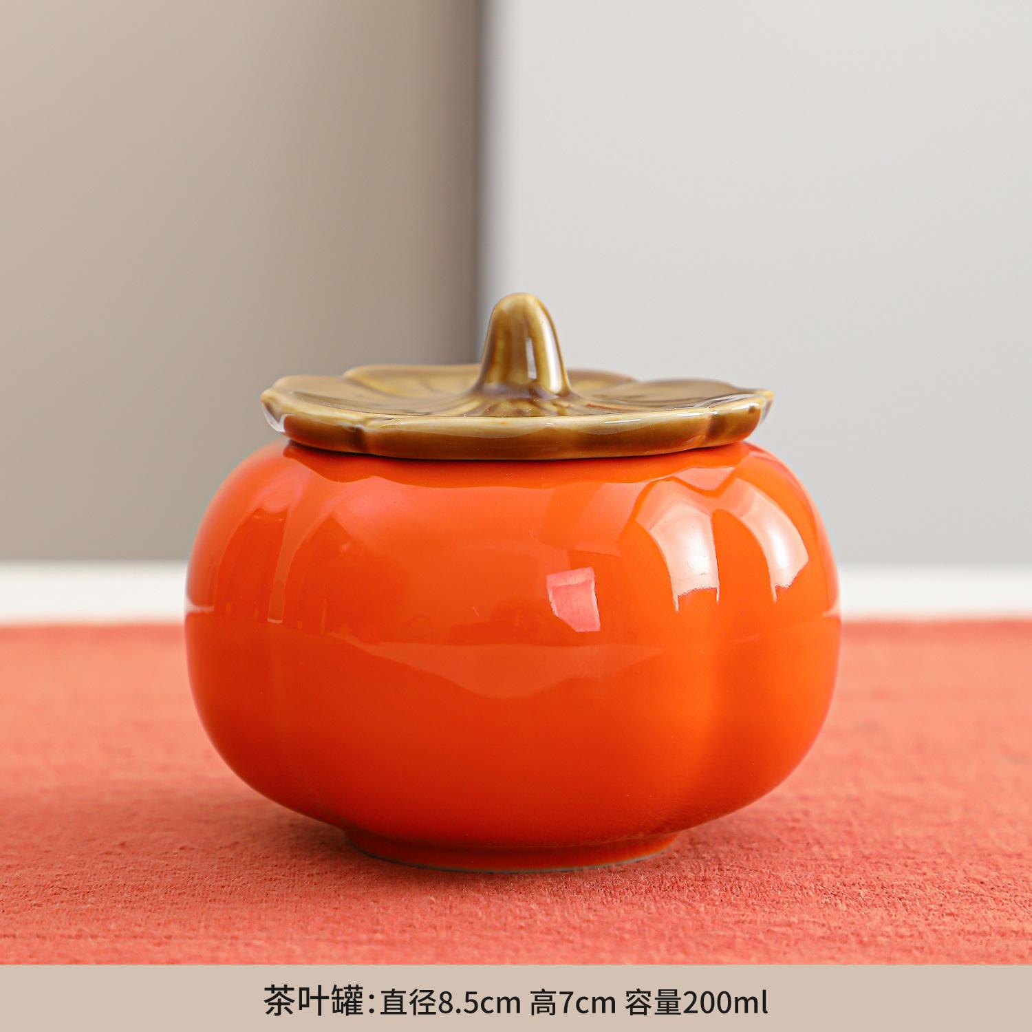 All The Best Wedding Spring Festival Souvenir Gift Sealing Creative Tea Can Persimmon Ruyi Ceramic Persimmon Happy Candy