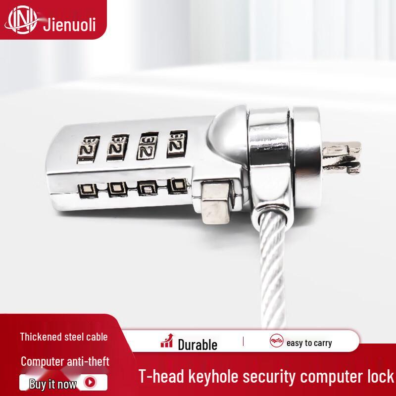 JNL 4-Digit Steel Cable Laptop Lock