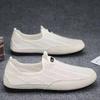 Lichte Heren Flyknit Mesh Sports & Kantoor Casual Schoenen