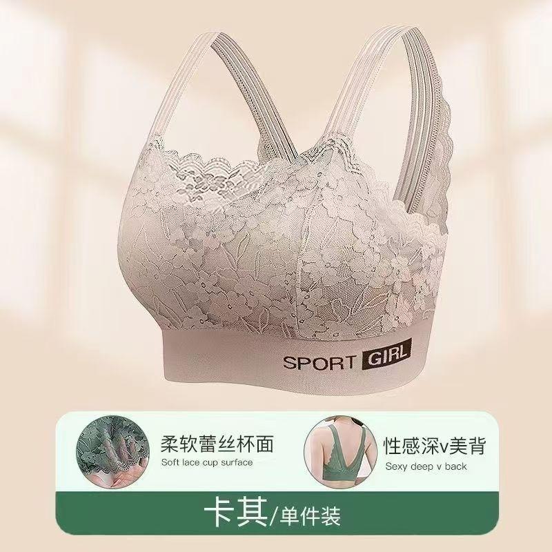 Wireless Chest Padded Plus Size Lace Beauty Back Bra For Women