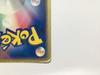 Pokémon Trading Card G136 Umbreon ADV Magma VS Aqua Two Ambitions 2003 Holo Damaged 062/080