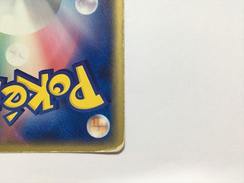 Pokémon Trading Card G136 Umbreon ADV Magma VS Aqua Two Ambitions 2003 Holo Damaged 062/080