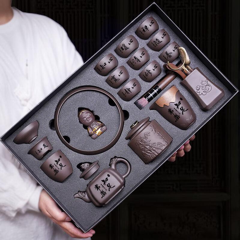 Ru Han Zisha Tea Set - Contentment Theme