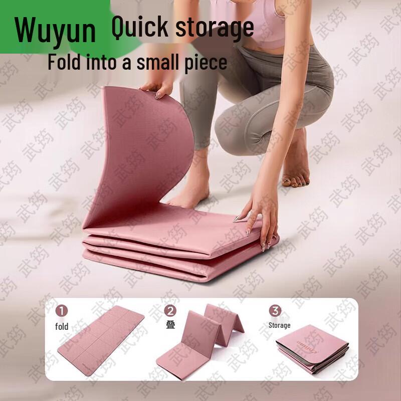 Wu Jun Faltbare Yoga- & Fitnessmatte