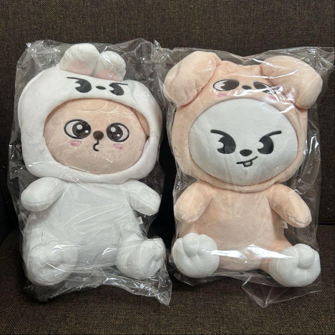 

[USED] Stray Kids Levit Papim Seungmin Rino Plush Toy